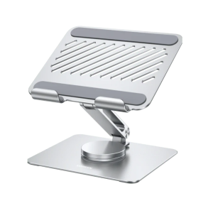 UGREEN Swivel Laptop Stand – UGN-90849 LP592
