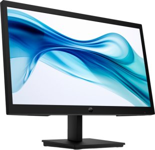HP 322pv Monitor 1920x 1080 FHD 21.5 FHD monitor - N95373-004