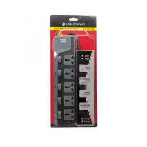 Lightwave 5-Way Extension Socket  (LW-EXT-755)