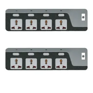 Lightwave Extension Socket- 3 Metres 5WAY-LW EXT 755