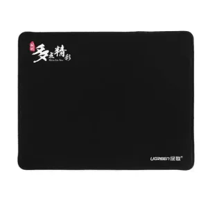 UGREEN LP575 Mouse pad Fine Black Surface