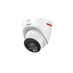 DAHUA DH-HDW2449TL-S-PRO Bullet 4MP Fixed-focal Bullet Network Camera