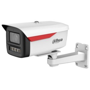 DAHUA IPC-HFW2449M-S-B-PRO 4MP WizColor Network Bullet Camera